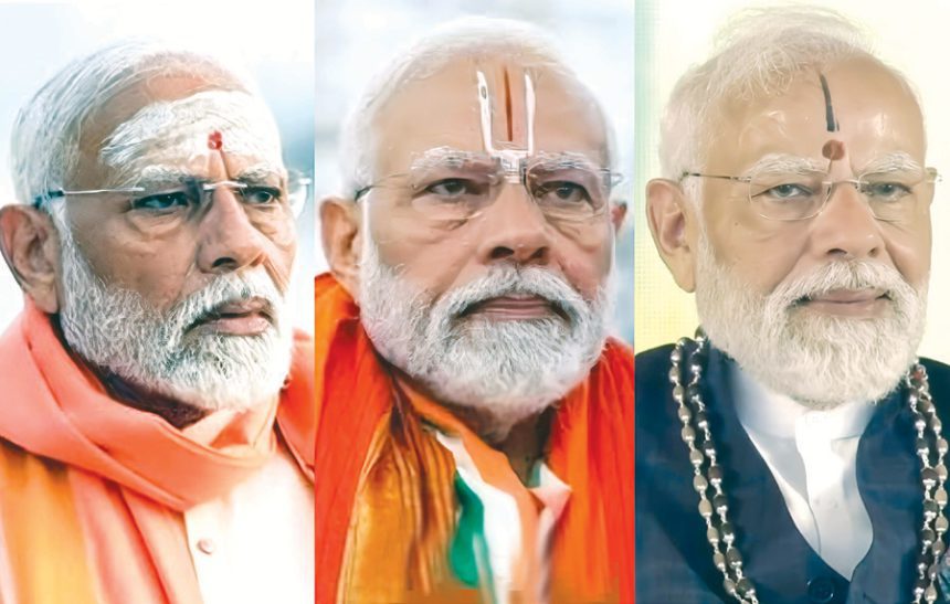 ஞாயிறு மலர்