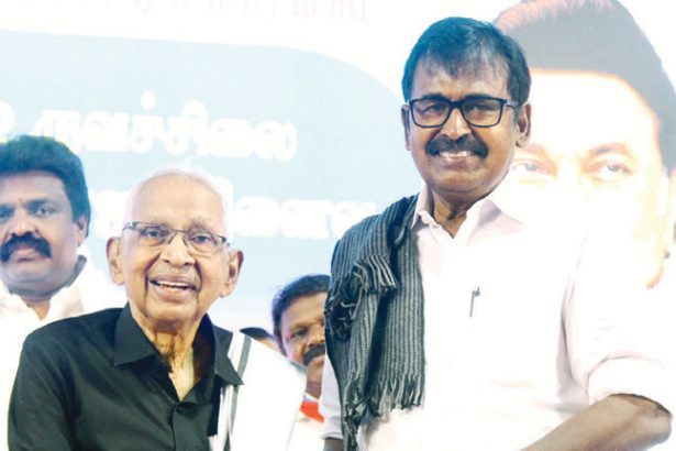 பெரியார் உலகத்திற்கு