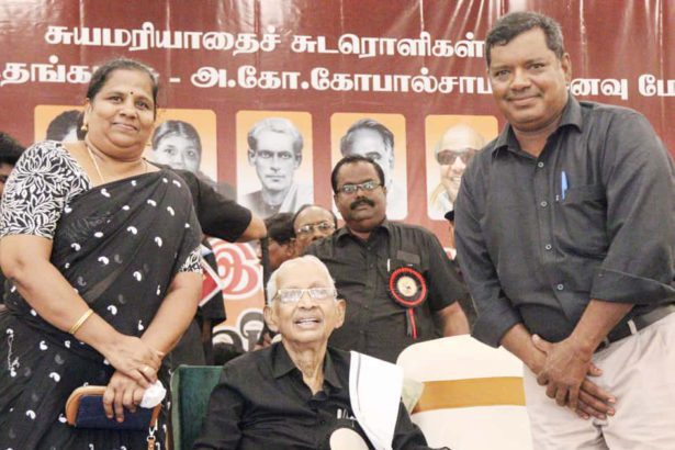 வடமணப்பாக்கம்