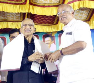 திராவிடர் கழகம்