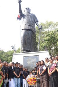 திராவிடர் கழகம்