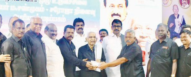 விடுதலை சந்தா