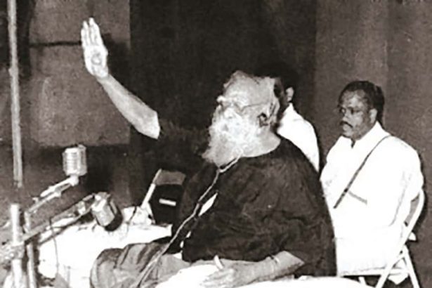 சூத்திரப் பட்டம்