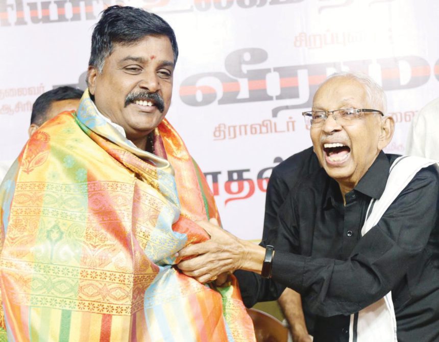 திராவிடர் கழகம்