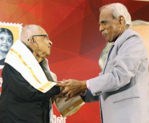 திராவிடர் கழகம்