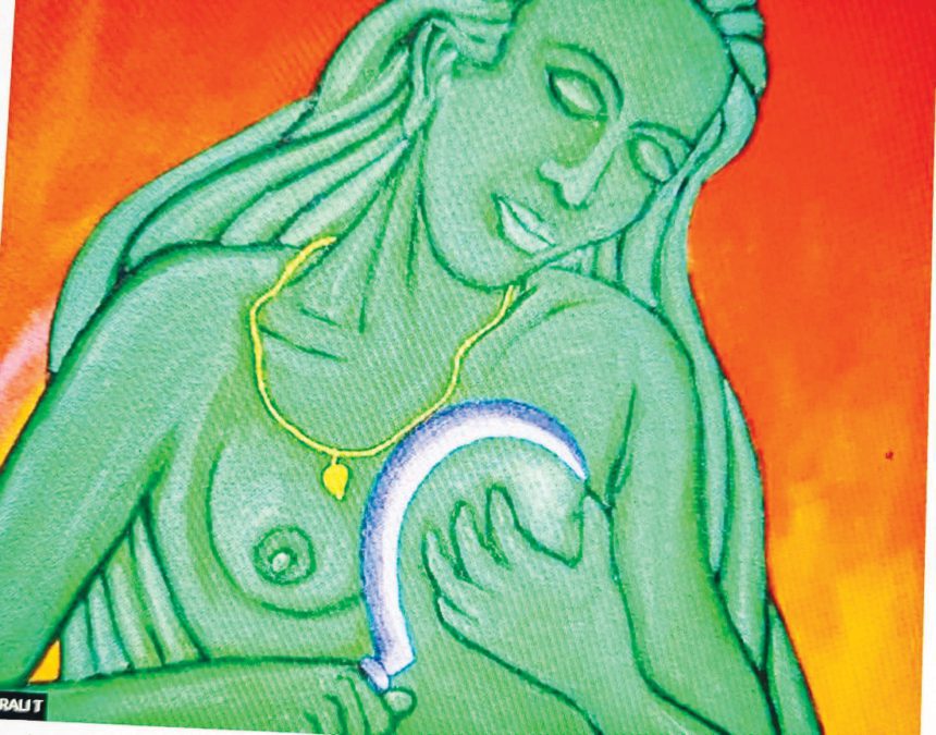 ஞாயிறு மலர்