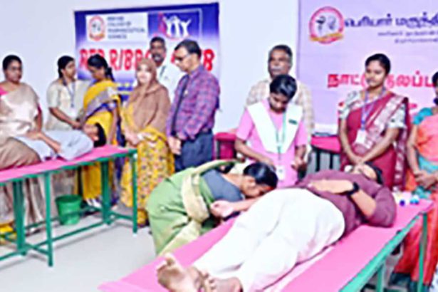 மனிதநேயப் பெருவிழா