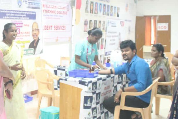 மரம் நடு விழா