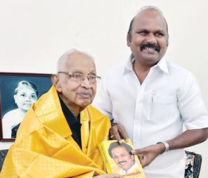 திராவிடர் கழகம்