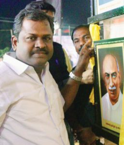 திராவிடர் கழகம்