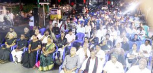 திராவிடர் கழகம்