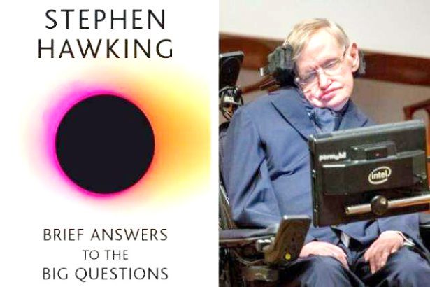 விஞ்ஞான விதி