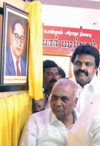 திராவிடர் கழகம்