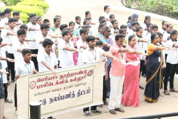 இந்தியா