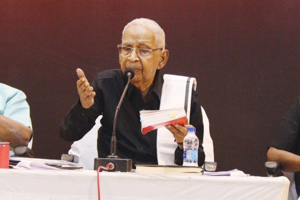 உச்சநீதிமன்ற