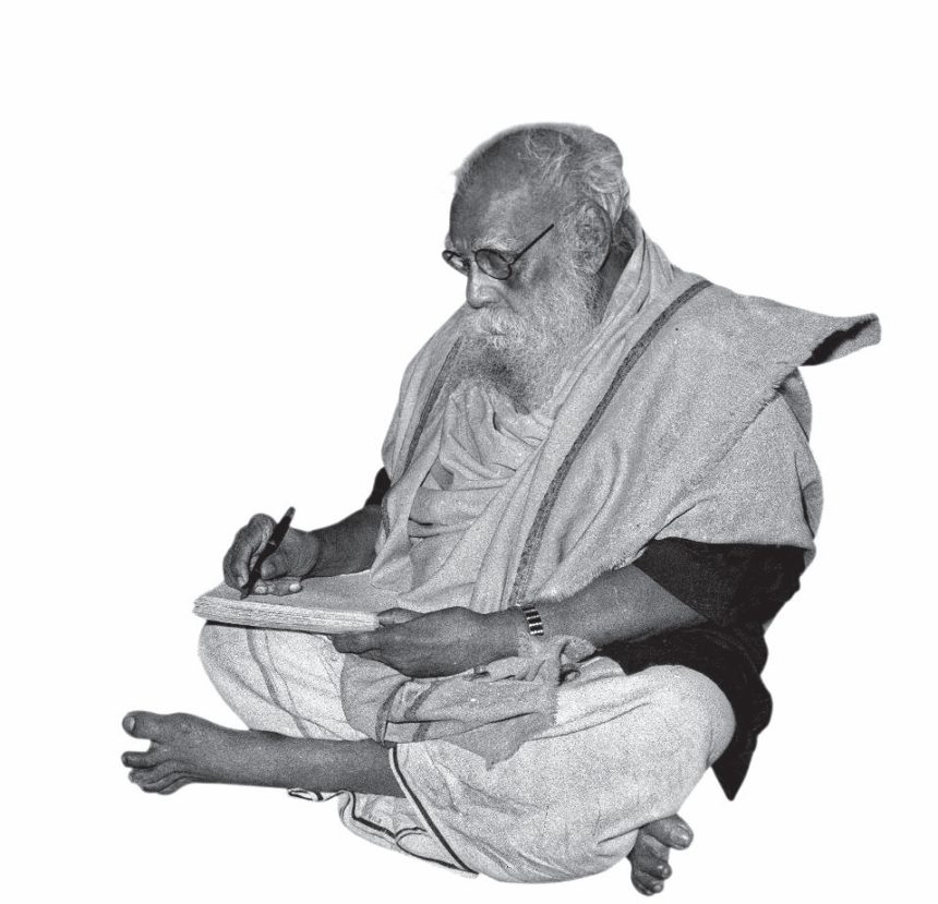 பகுத்தறிவுக் களஞ்சியம்