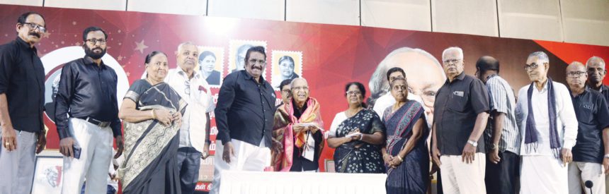 நன்கொடை