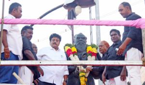 ஆசிரியர் உரை