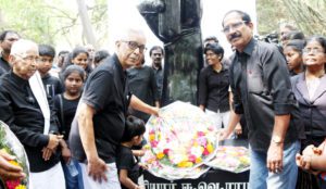 திராவிடர் கழகம்