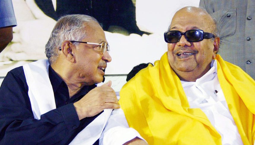 திராவிடர் கழகம்