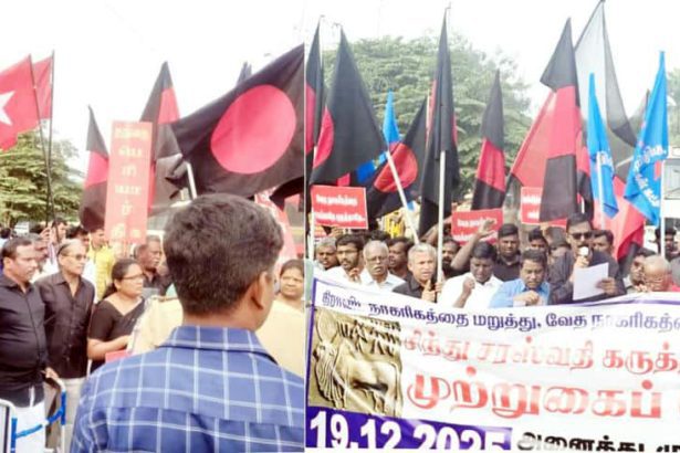 சந்திரசேகர்