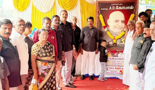 ஏ.டி.இந்திர ஜித்