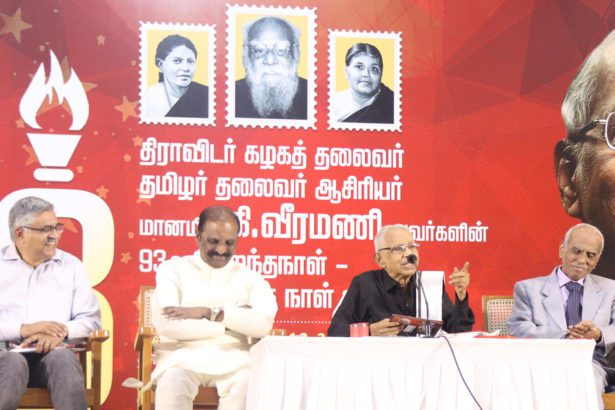 பெரியார் கேட்கும் கேள்வி!