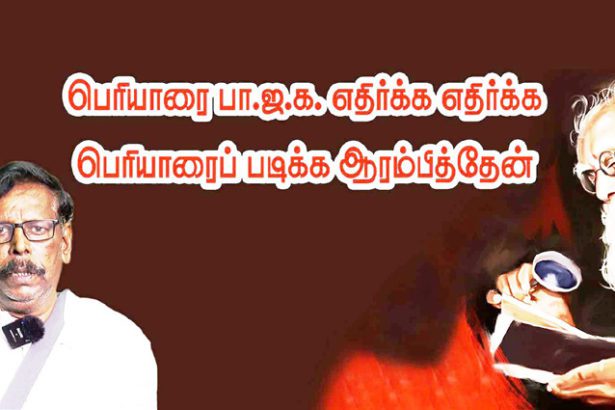 பொ.நவரத்தினம்