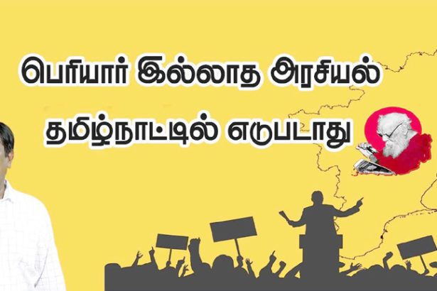 வி.அமிர்த நாயகம்