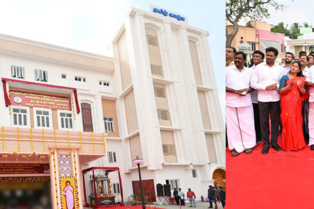 பா.ஜ.க. அரசு