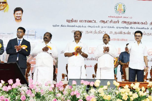 கழகக் களத்தில்