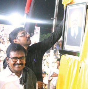 திராவிடர் கழகம்