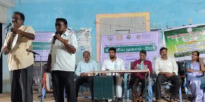 திராவிடர் கழகம்