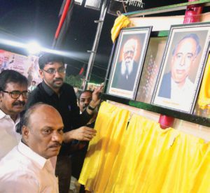 திராவிடர் கழகம்