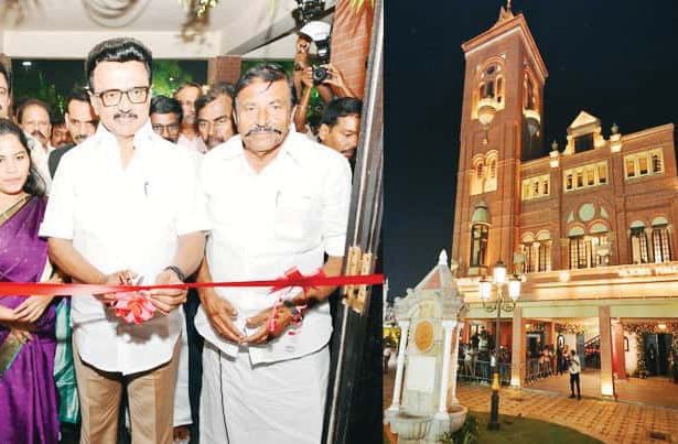 ஞாயிறு மலர்