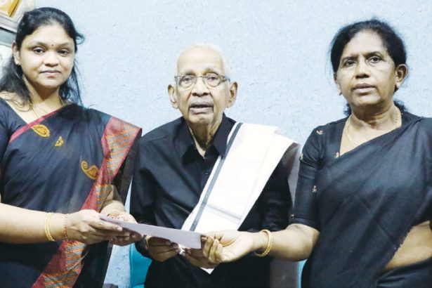 நன்கொடை