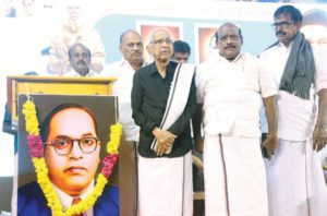 திராவிடர் கழகம்