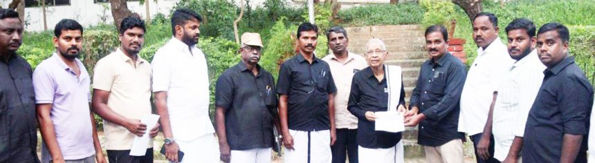 திராவிடர் கழகம்