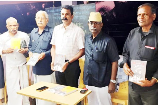 தமிழ்நாடு