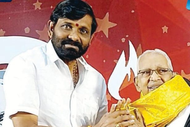 திருநெல்வேலி