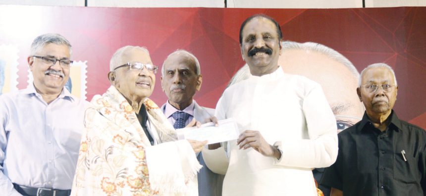 நன்கொடை