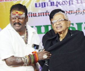 விழுப்புரம், உளுந்துர்பேட்டைக்கு வருகை தந்த தமிழர் தலைவருக்கு உற்சாக வரவேற்பு (16.12.2025) திராவிடர் கழகம்