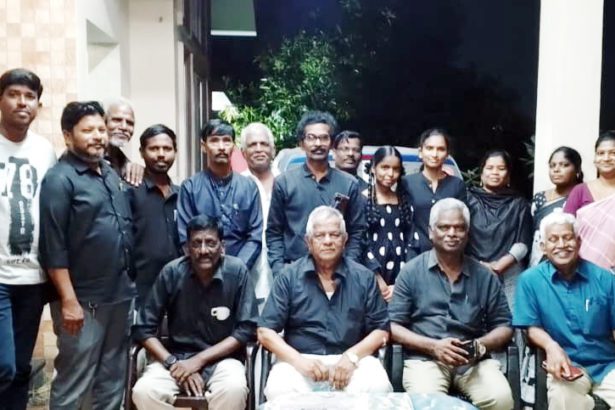 கருத்தரங்கம்