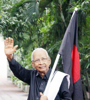 திராவிடர் கழகம்