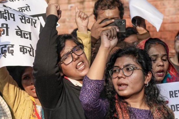 பிணை மறுத்தது