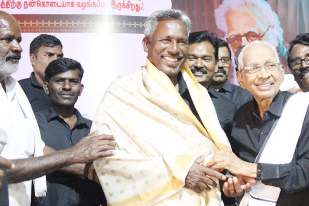 திராவிடர் கழகம்