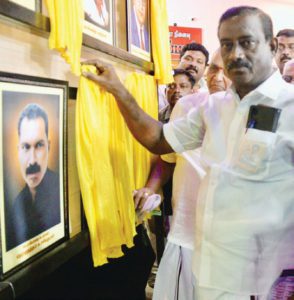 திராவிடர் கழகம்