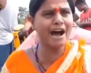 இந்தியா