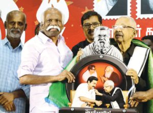 திராவிடர் கழகம்