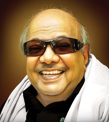 குடிஅரசு